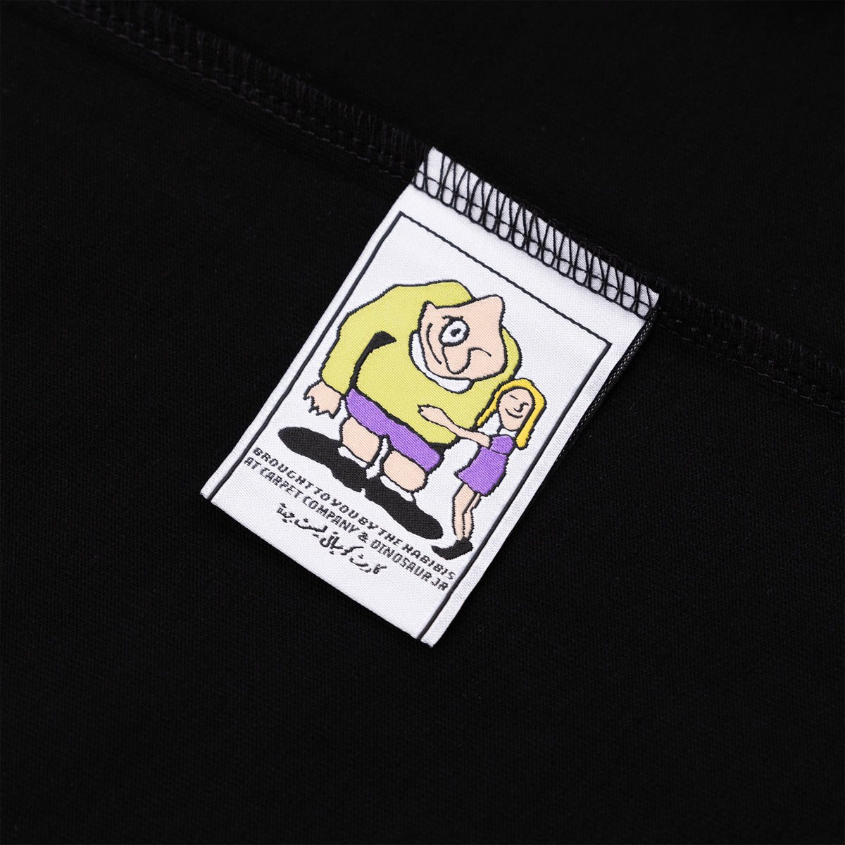 Carpet Company x Dinosaur Jr. Smiley Tee Black