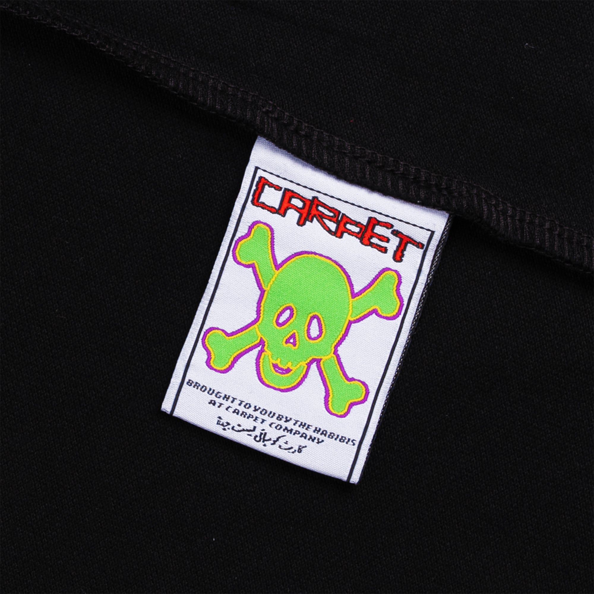 Carpet Company CC Polo Shirt Black