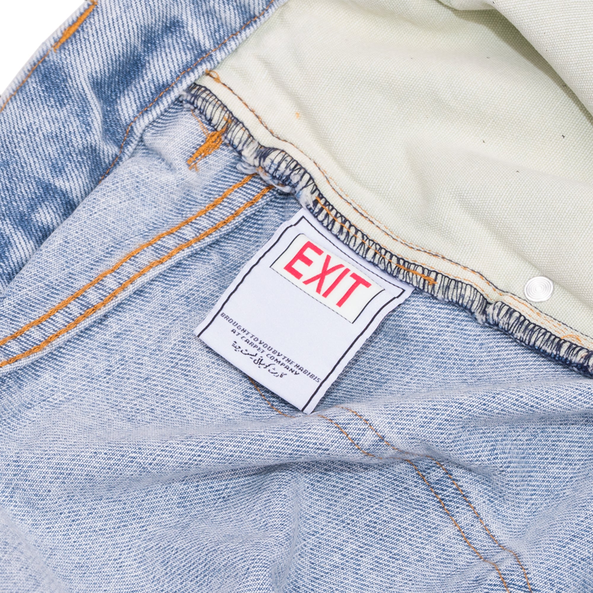 Carpet Company C-Star Washed Denim Shorts