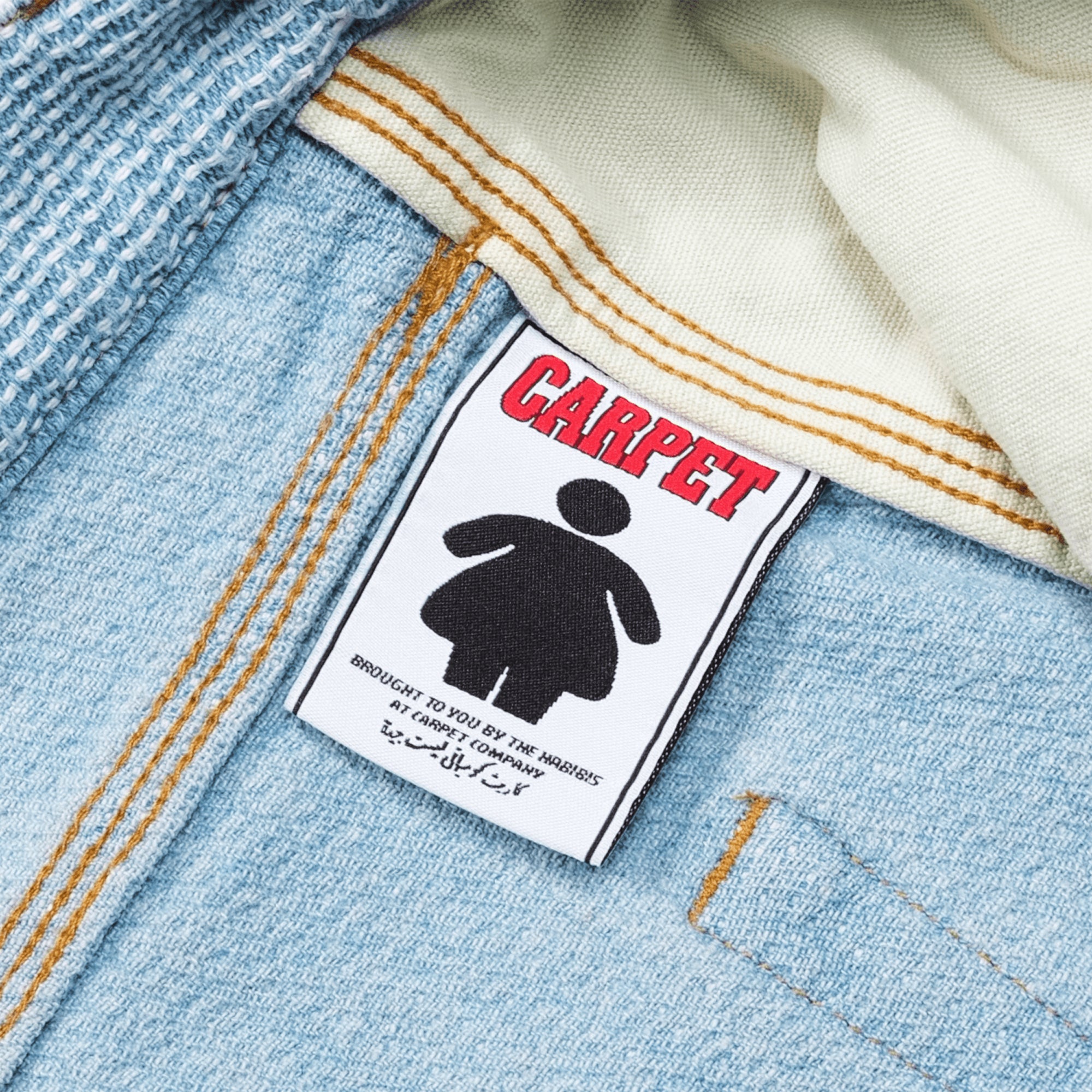 Carpet Company Interlock Stitch Denim Jean Blue