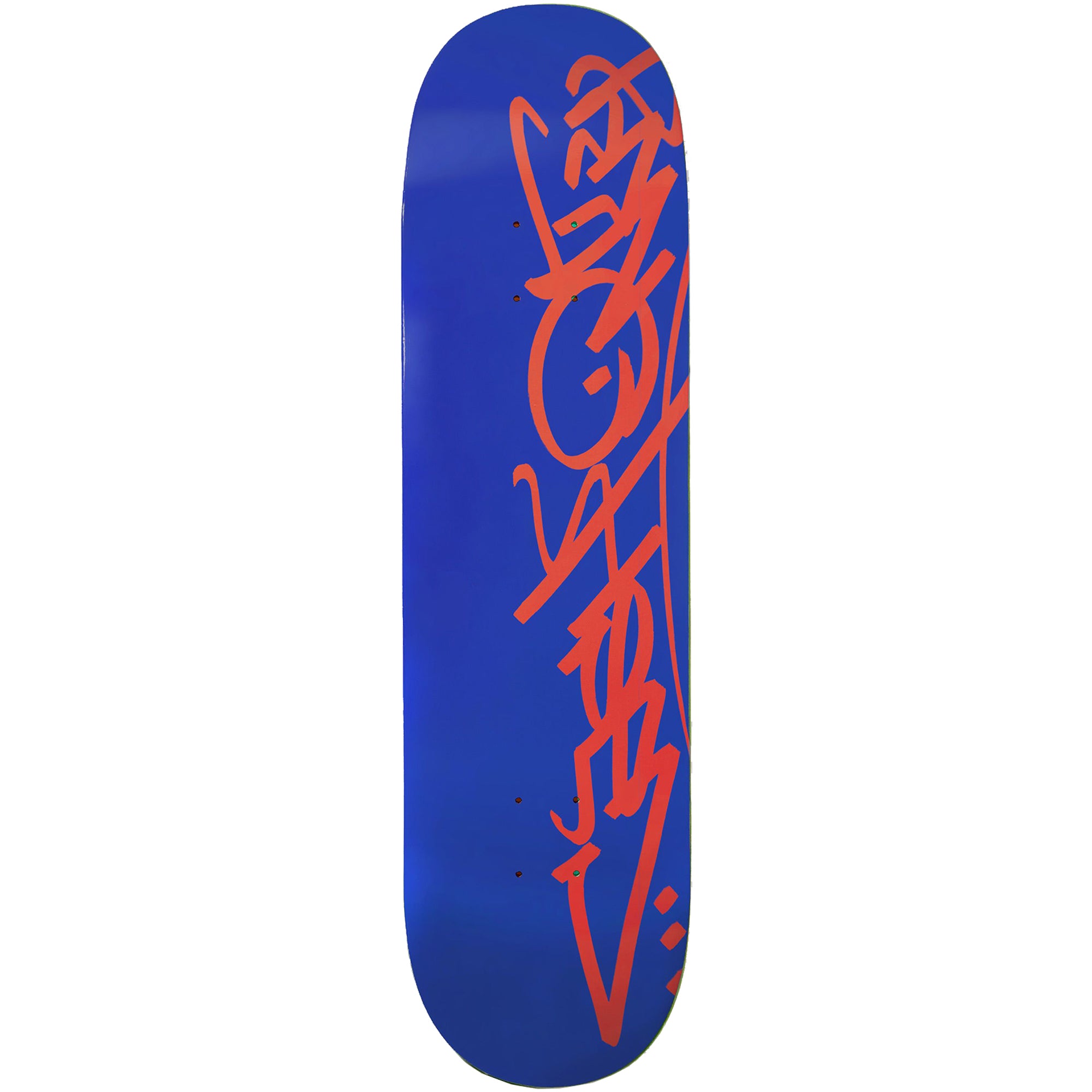 Cash Only Rime Skateboard Deck 8.38"