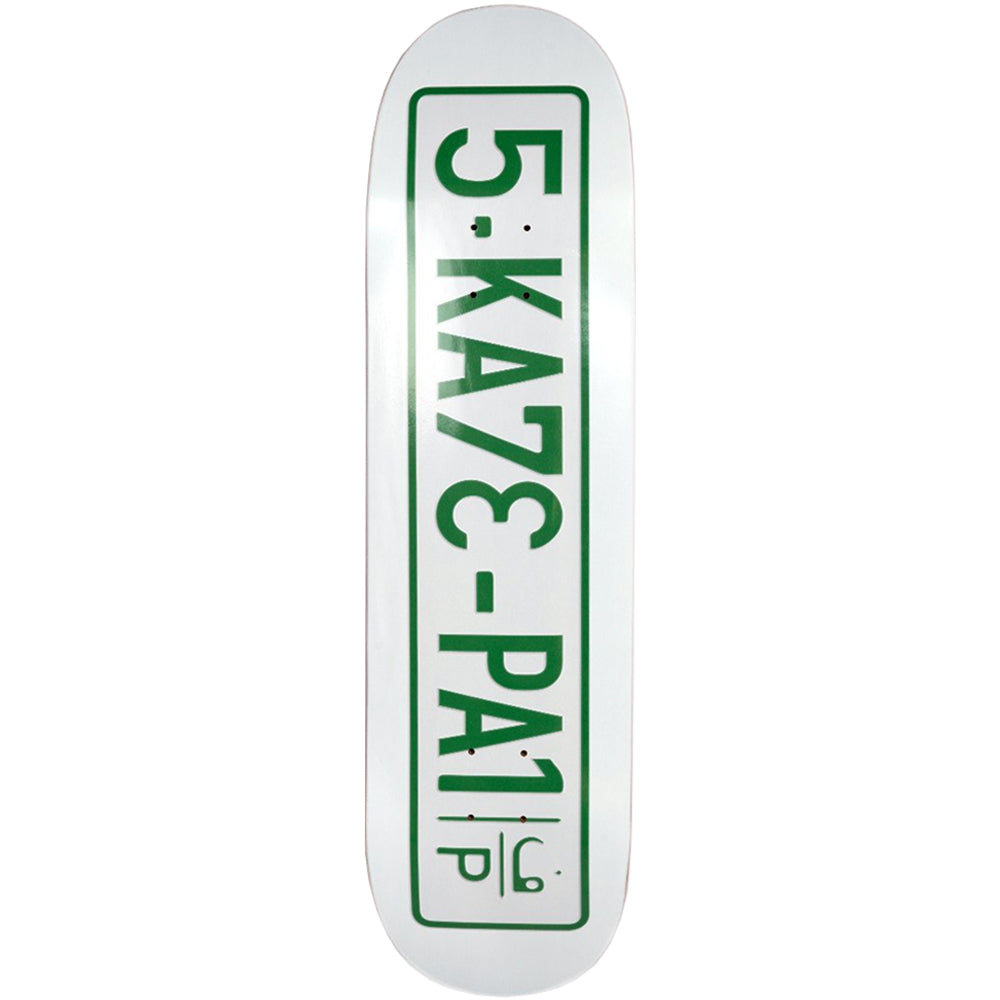 SkatePal License Plate Skateboard Deck 8.38"