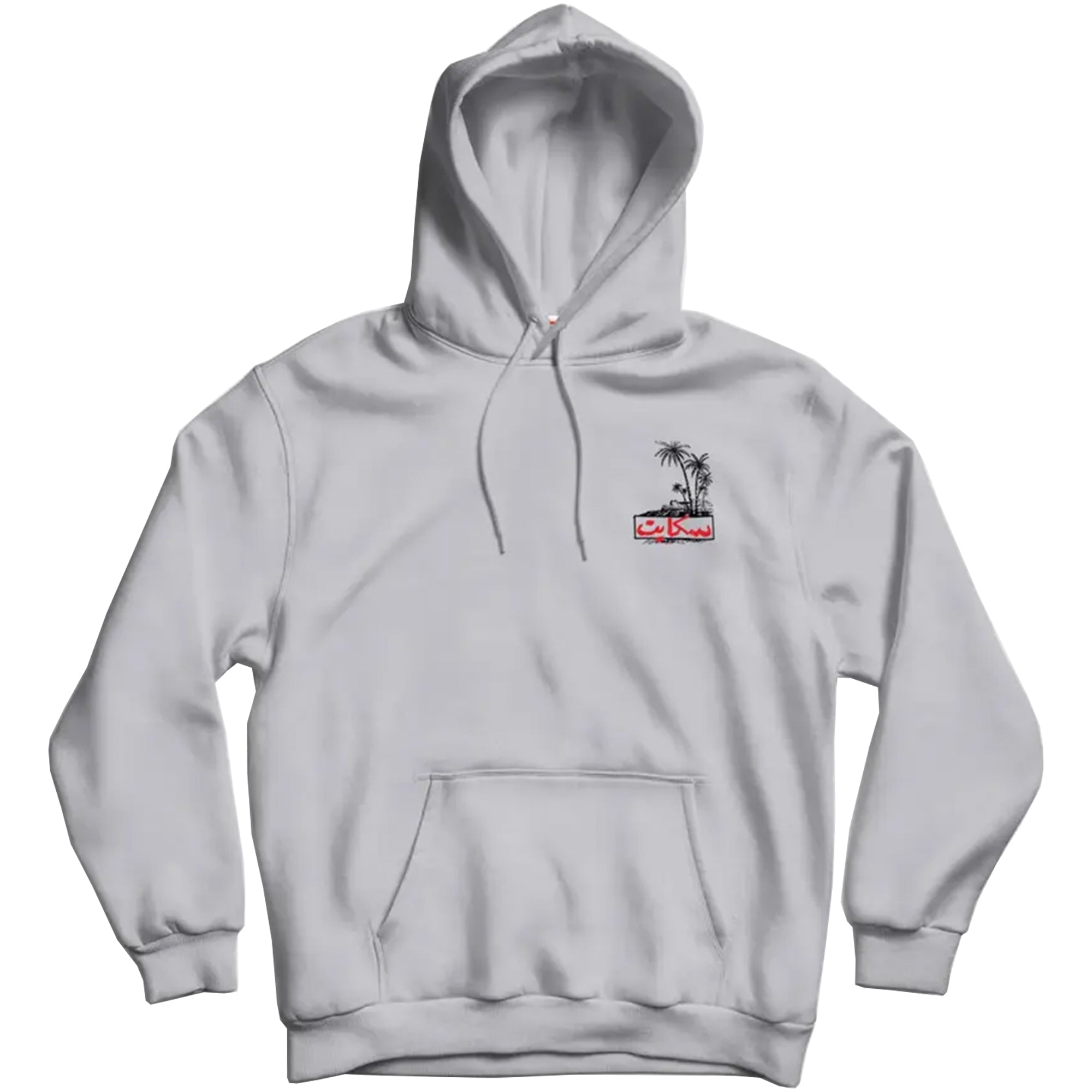 SkatePal Palms Hoodie Grey