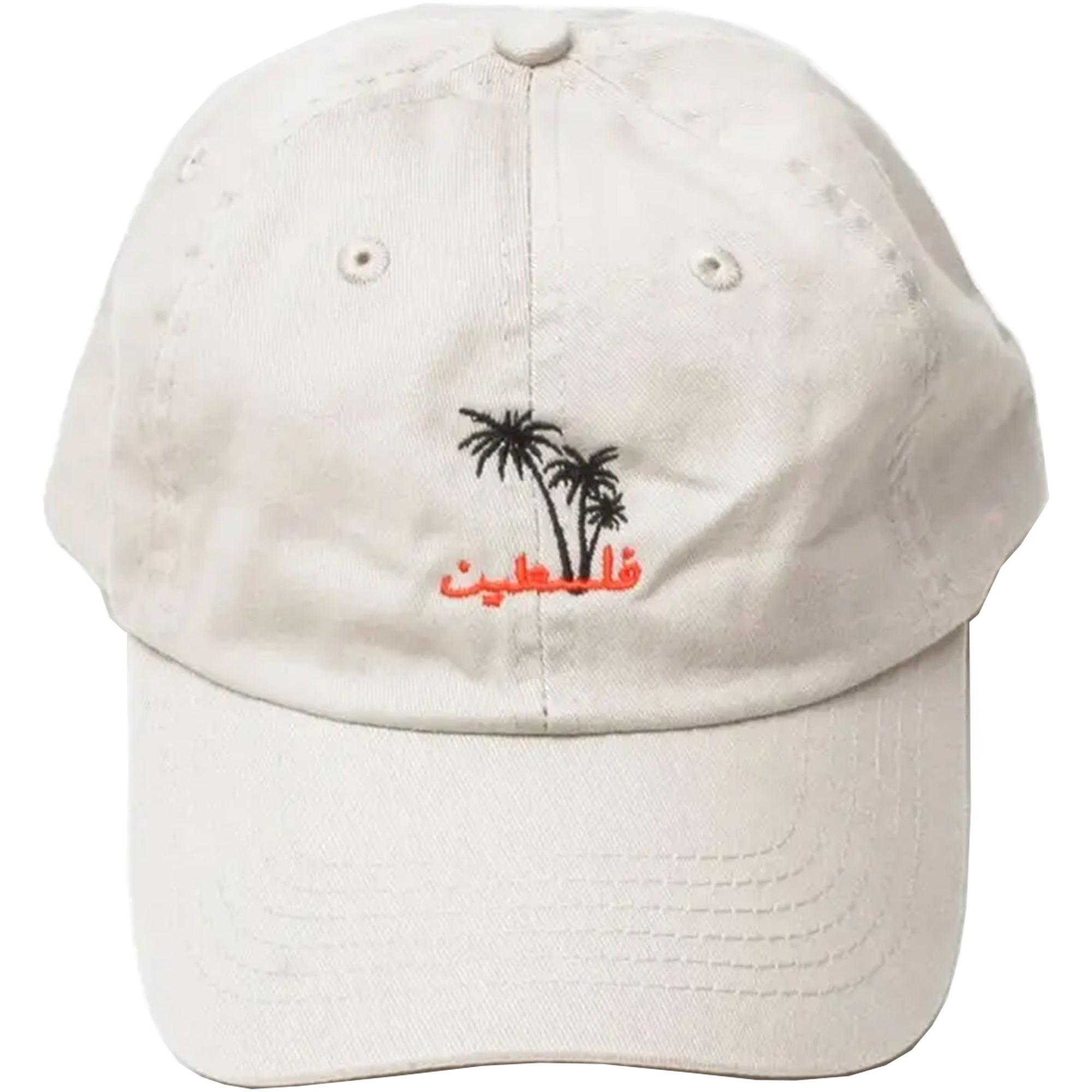 SkatePal Palms Cap Eggshell