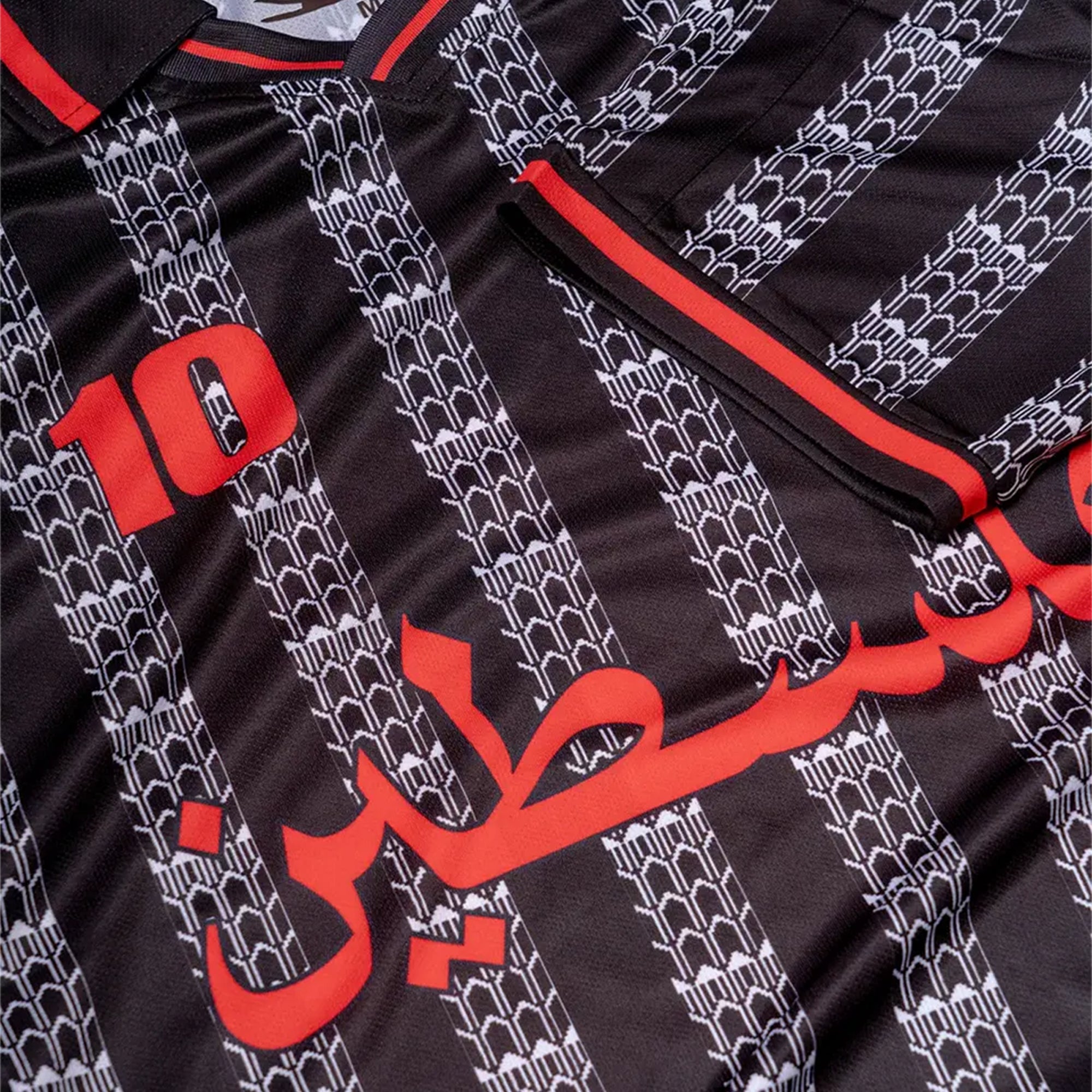 SkatePal 10 Year Anniversary Football Shirt