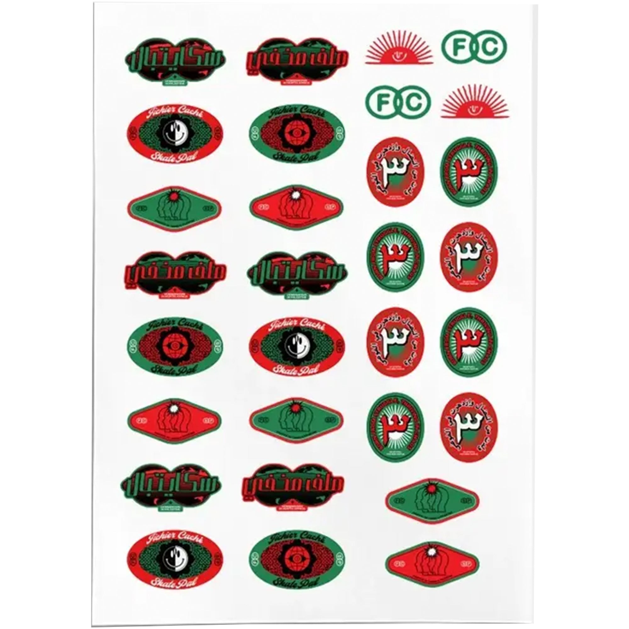 SkatePal x Fichier Caché Watermelon Skateboard Deck 8.5"