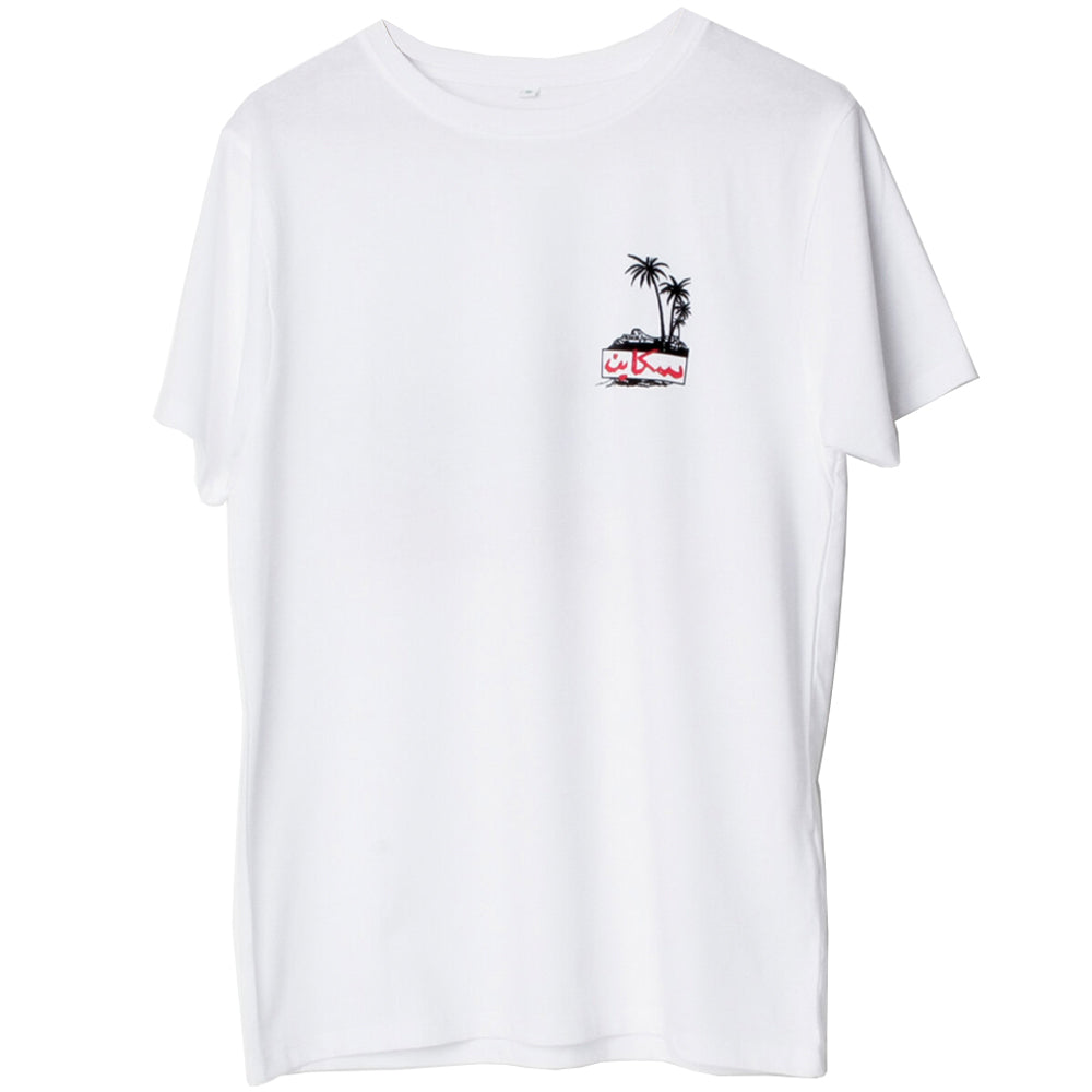SkatePal Palms Tee White