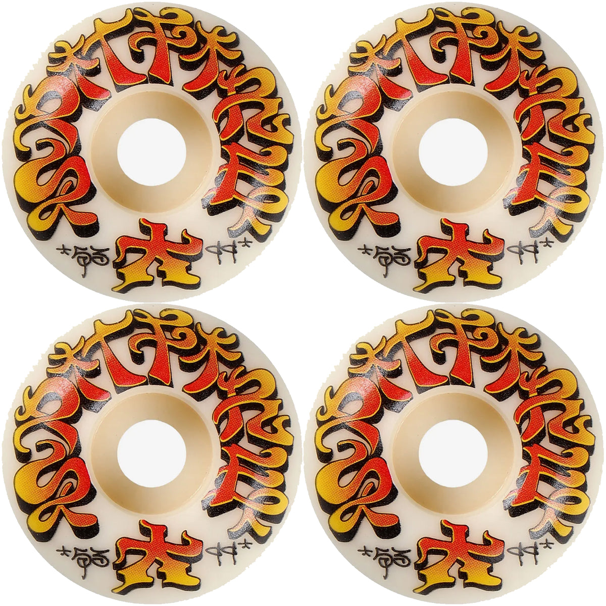 Spitfire Formula Four Savie II Classic Full 99du Skateboard Wheels 53mm