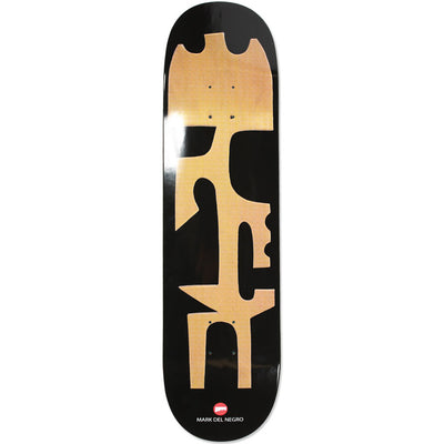 Hopps Sculpture Series Del Negro Series Deck 8.25"