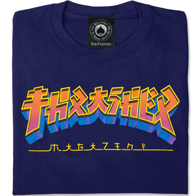 Thrasher Godzilla Burst T shirt navy