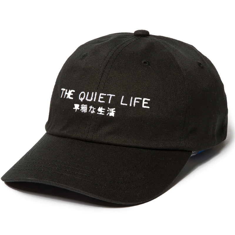 The Quiet Life Japan dad hat black